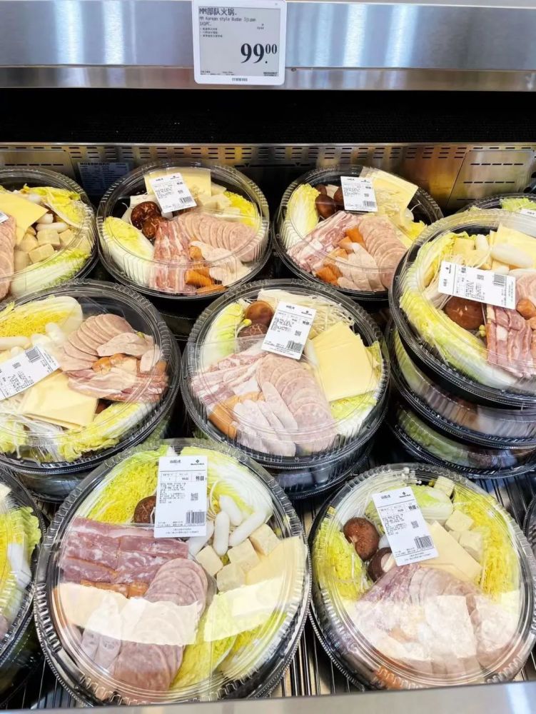 魔都这家巨型超市的秋冬囤货清单让上海人省钱又省心明年宝山也有了