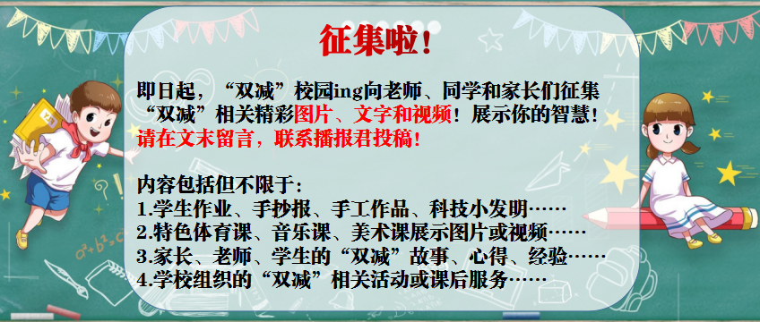 有道app下載安卓版命中個別人黑山之城逞黑山新航道留學和新東方留學比較
