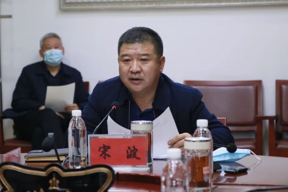 塔河县召开通边道路建设项目推进会