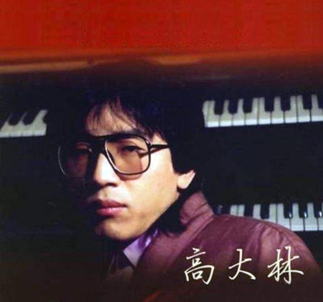 无视众人非议痴爱着高大林千百惠如今过得还好吗