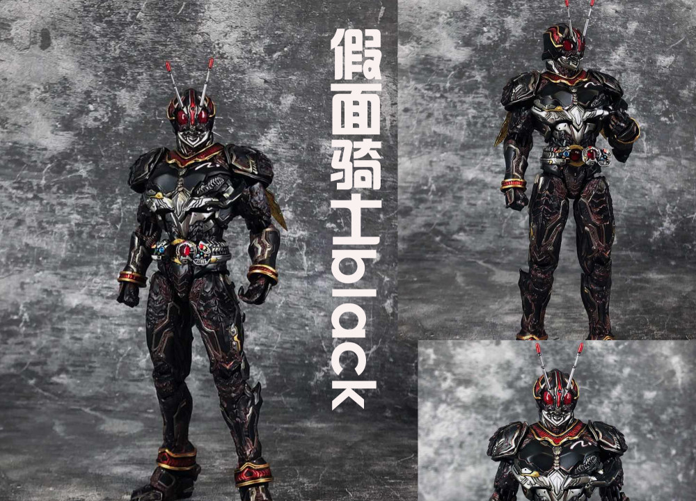 假面骑士black的三大造型老版比较经典新版的机械感十足