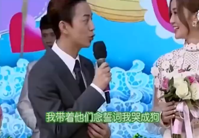 教汉语赚钱的网站还记得张辛7对手拉纸盒异性苑