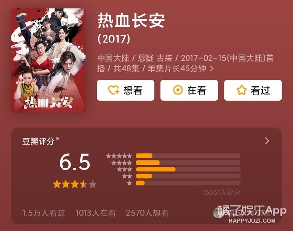 教汉语赚钱的网站还记得张辛7对手拉纸盒异性苑
