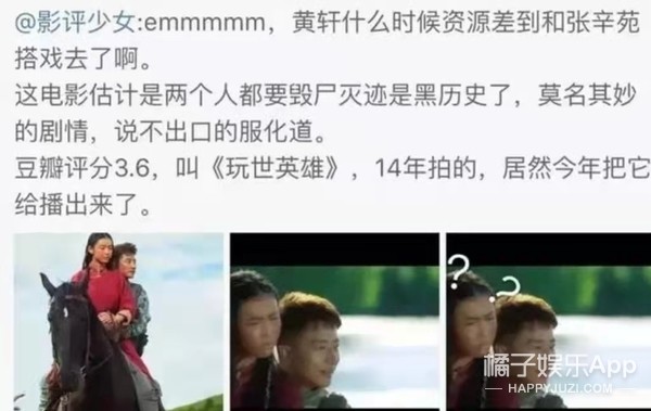 教汉语赚钱的网站还记得张辛7对手拉纸盒异性苑