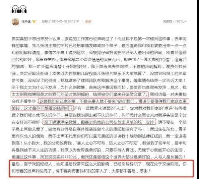 歌手刘和刚儿子街头卖废品！手拉三轮车不嫌累，女儿坐在废纸盒上600723西单商场