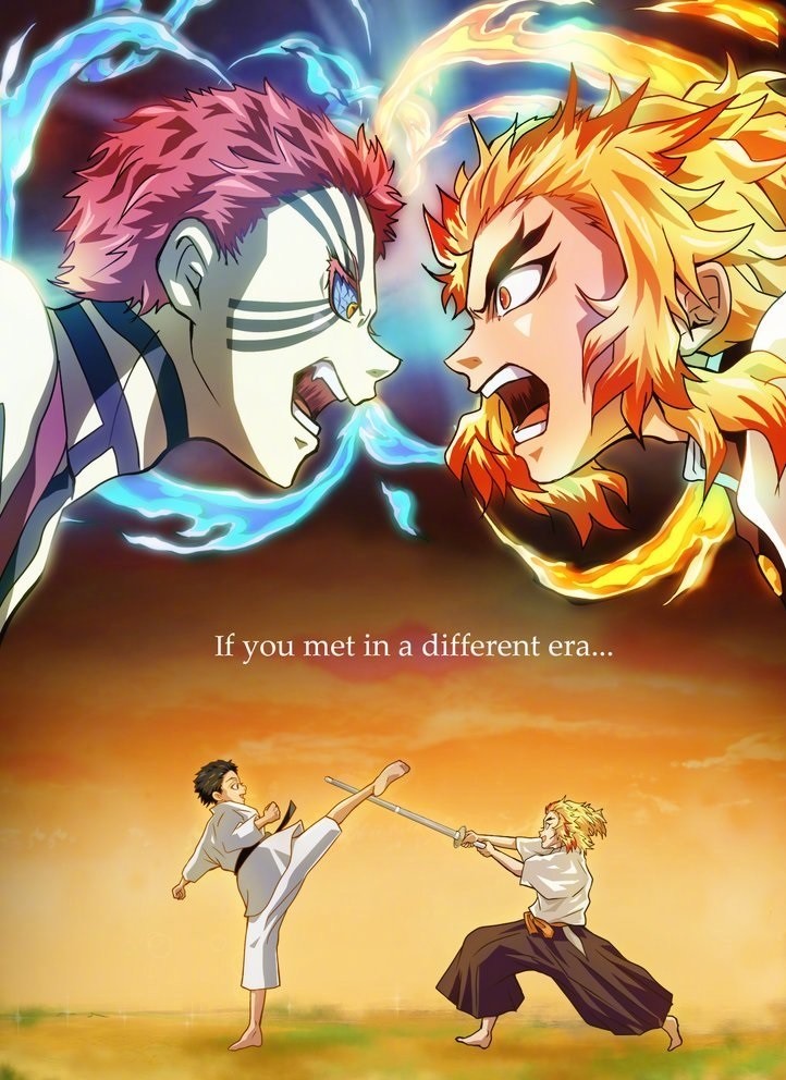 鬼灭之刃如果炎柱和猗窝座在不同的时代相遇他们会成为兄弟吧