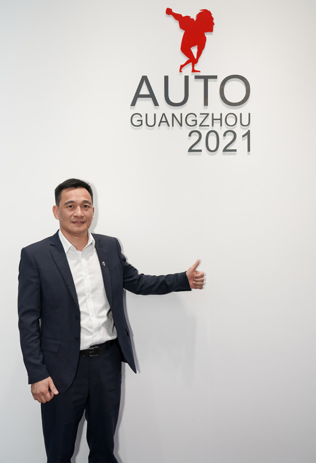 【专访】合创汽车发布两款全新纯电概念车,陆续推出全新量产车型