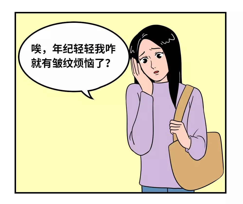 这7个习惯会加速皱纹出现有人全中你做过几个