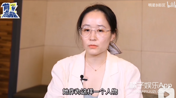 作者编剧相爱相杀?江光煜怼《司藤》原作者,还给紫金陈造谣?