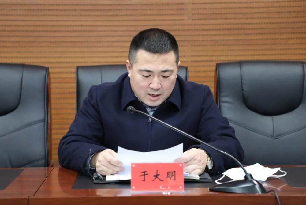 乌兰浩特市召开十二届市委第一轮巡察动员部署会