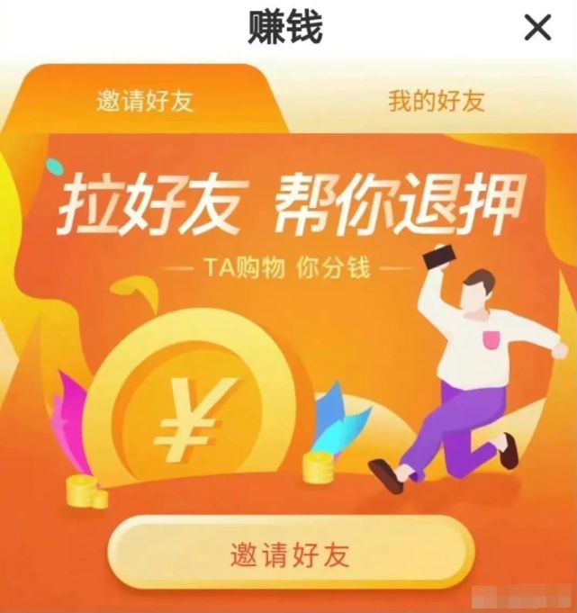 网上能下款的口子_网上有没有好的货款_网上平台不能出款