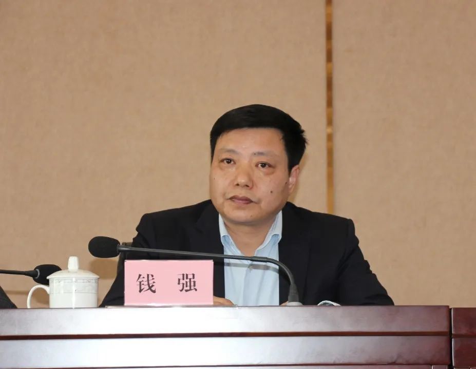 钱强同志任市文体广电和旅游局党委书记,市文物局局长,一级主任科员