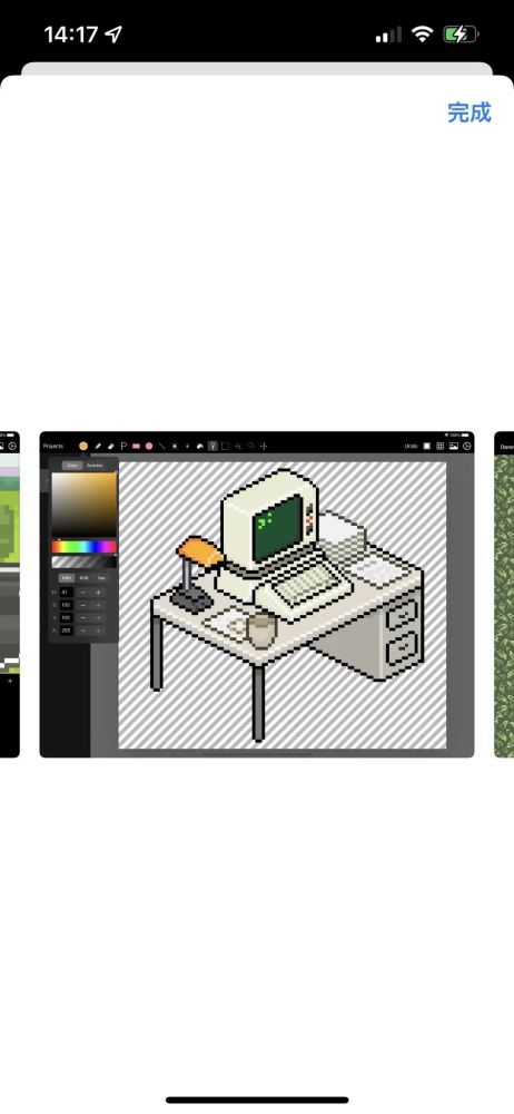 【名称】像素编辑器   pixen   pixel art editor(仅 ipad )(英文无