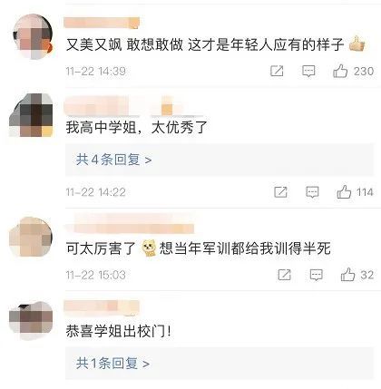 俄为何要21年后才公布核潜艇沉没真相？俄专家：怕与美开战高一化学书人教版电子版2021