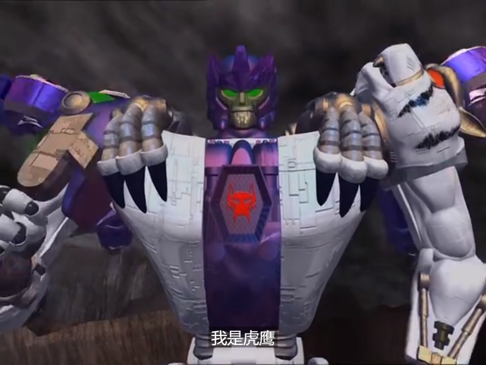 猛兽侠:他也是位了得的高手,不过和虎鹰一样,也是个酱油型角色_腾讯