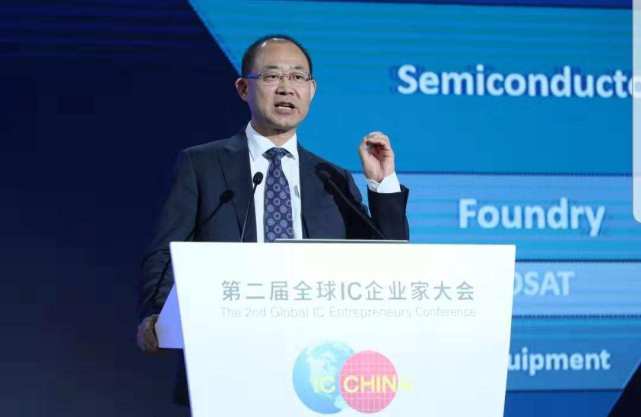 全球缺芯与中国无关,最后的"遮羞布"没了|中芯国际|芯片厂商|赵海军