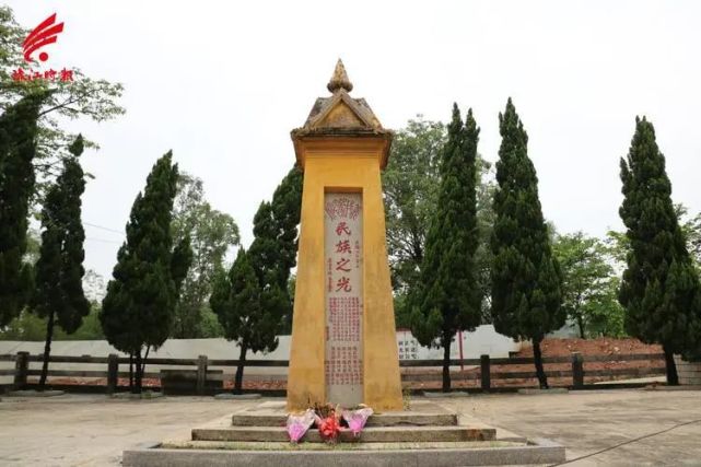 民族之光、抗日先锋……来感悟英勇斗争的大无畏精神｜红色印记在狮山_腾讯新闻