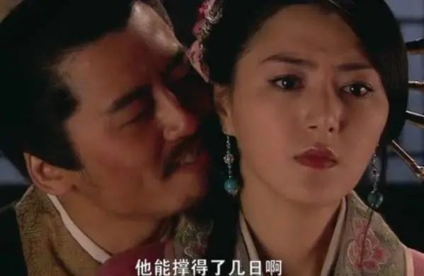 卢俊义的老婆贾氏为何会看上管家李固原因实在太现实