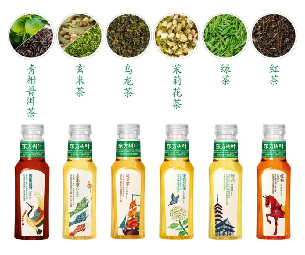 做难而正确的事东方树叶用十年证明年轻人爱喝茶