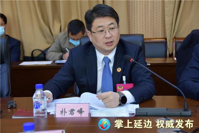 晨报快讯龙井市委书记朴君峰参加政协分组讨论