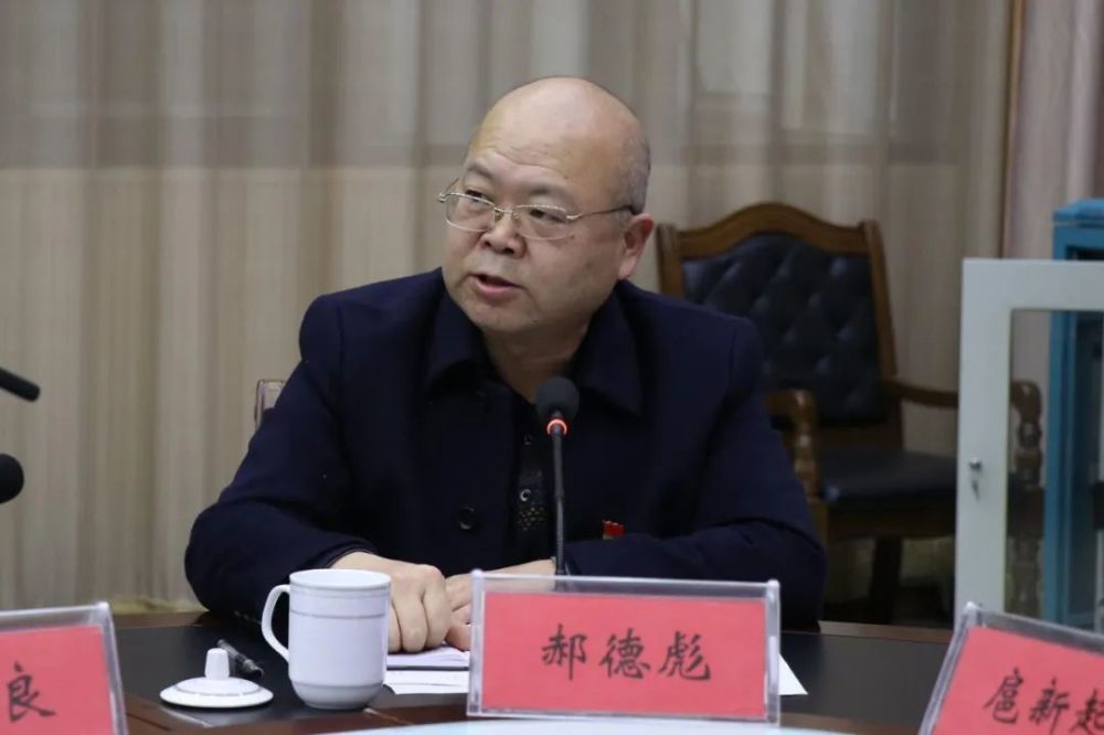 我县召开争先进位崛起解放思想大讨论动员部署会