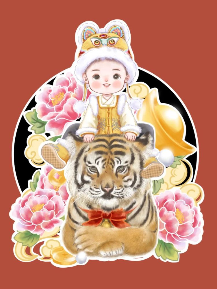 虎年壁纸 22年虎年壁纸虎虎萌娃壁纸发财暴富好运常在 腾讯新闻
