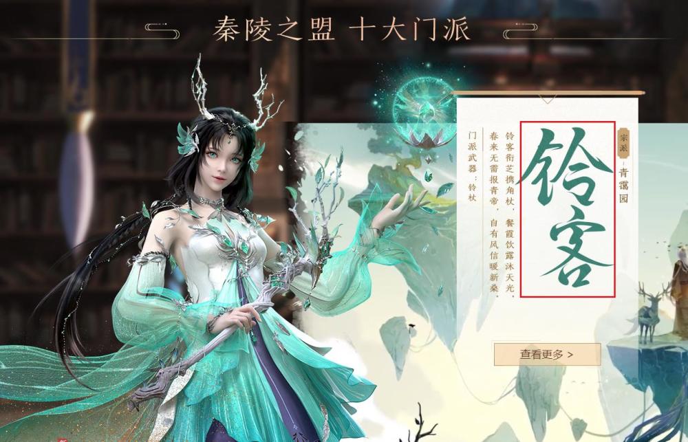 国外大赚老外钱 国内疯狂发福利 这才是最该吹爆的国产游戏 腾讯新闻