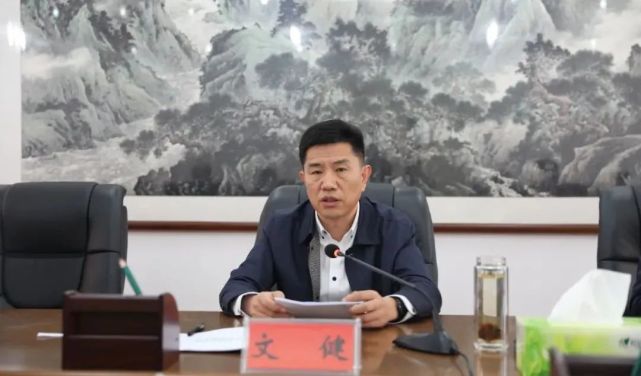 【桃城政务】文健主持召开全区2022年重点工作谋划调度会
