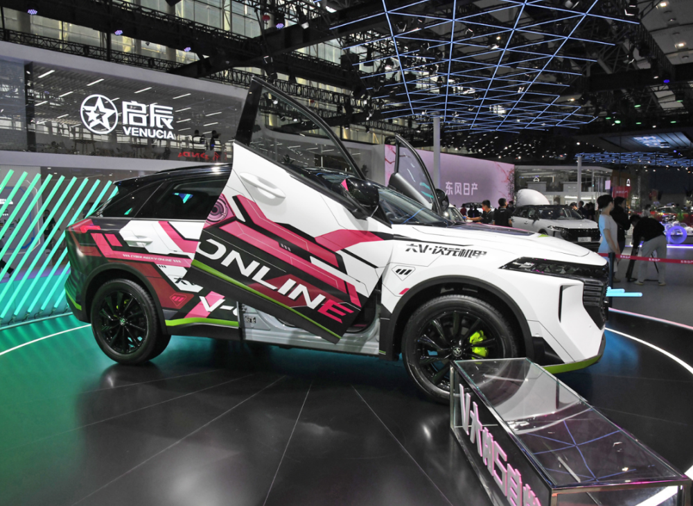 启辰剪刀门suv亲民车玩出高级感标配三菱机头190马力