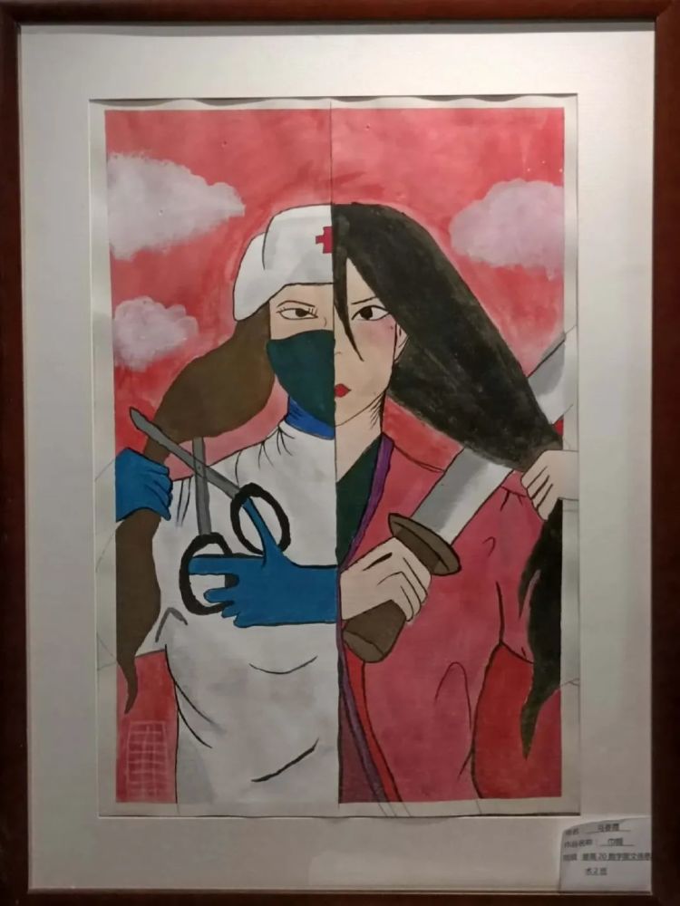 新疆轻工职业技术学院纺织与人文分院优秀绘画作品展