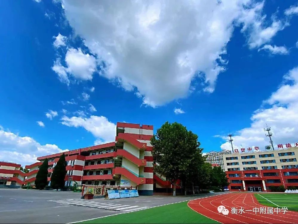 【微实事】暖心坐垫,让我们跟"冷板凳"say goodbye!