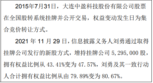 雪峰科技发行价_雪峰科技7月27_雪峰科技是国企吗