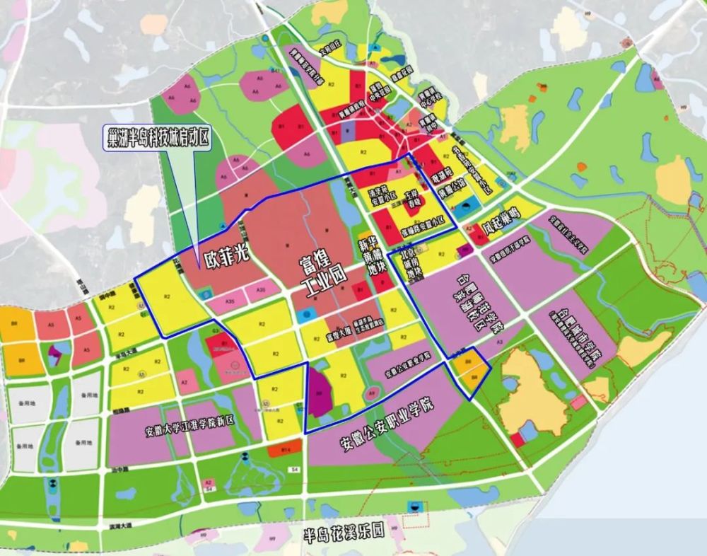 巢湖黄麓镇2021年第四季度重点工作进展!_腾讯新闻