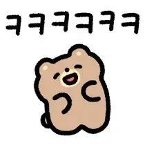 表情包小棕熊表情包0114期