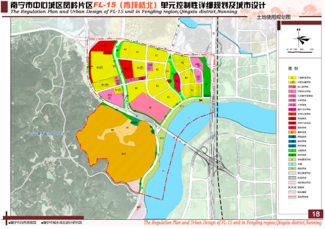 前不久,此次控規以及城市設計已獲南寧市政府批覆同意,其中提到規劃