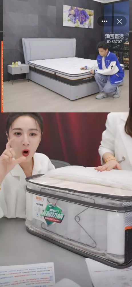 席梦思床垫品牌排行_李鬼“压倒”李逵,席梦思负债超10亿美元