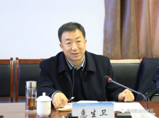 陕西省榆林市榆阳区政府考察团来开发区对接交流