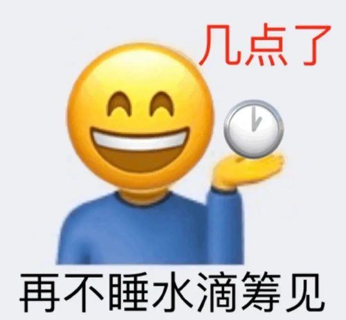 黄豆脸表情包原来你也阴阳怪气的