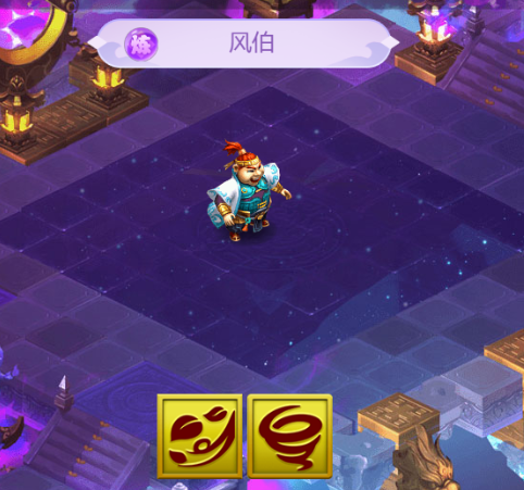 梦幻西游网页版:2021.11月版五行斗法——五行试炼挑战攻略及对换建议