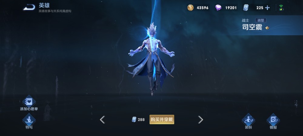 八年级上册英语单词表doinb诸葛亮为其轻松少了无敌挑中期