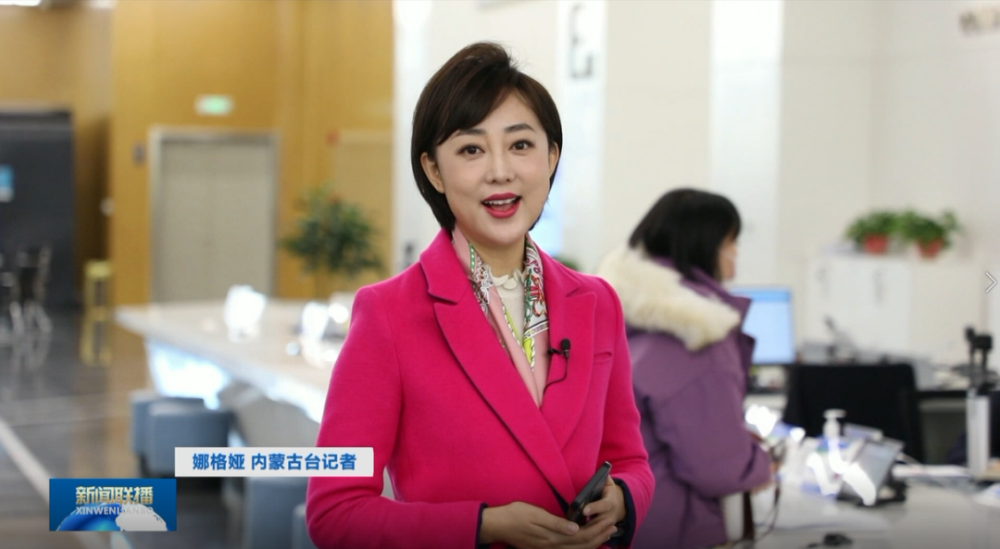 支持民营企业改革发展24条出台,自治区本级行政权力事项网办率达到91%