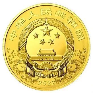 【公告】2022中國壬寅(虎)年金銀紀念幣,農行即將開始預約!