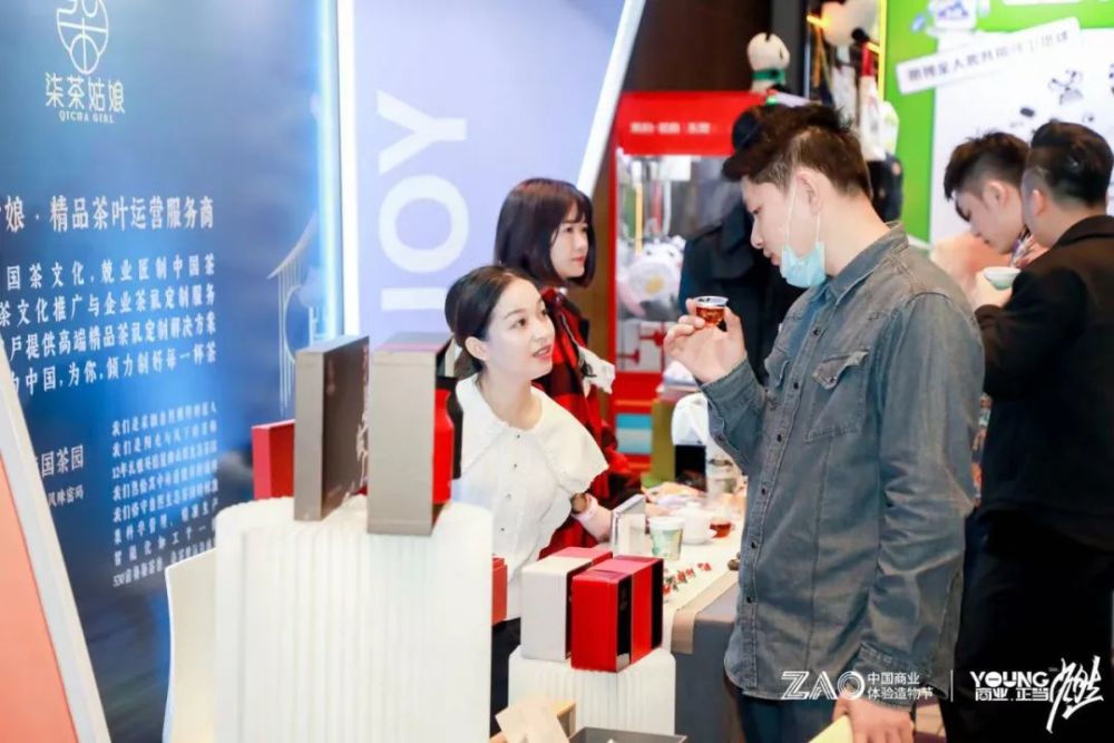 造浪浪潮店_造浪是啥（造浪是什么意思啊）