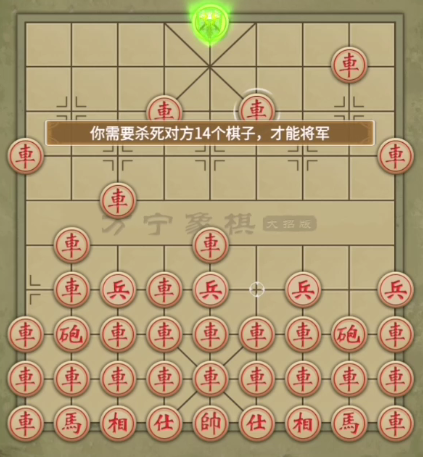 国际象棋单机版下载|将军棋游戏官方安卓版下载
