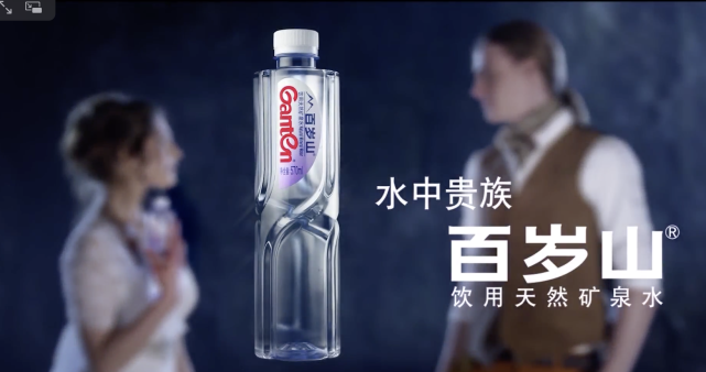 欧洲贵族范儿广告还要出第五部百岁山有多少看不懂的故事要讲