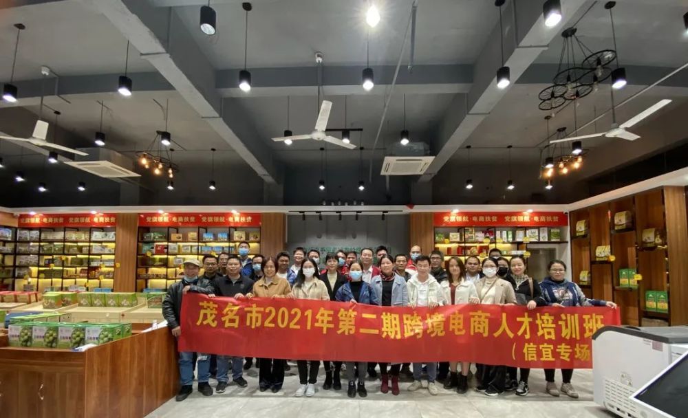 肇庆市跨境电商物流代理(跨境电商物流论坛)