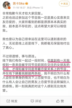 长沙发的英文穷小子系恋之无将会人生