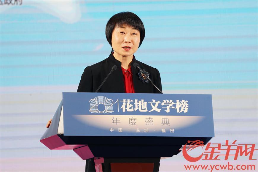 羊城鹏城再携手，“花地”绽放大湾区_腾讯新闻