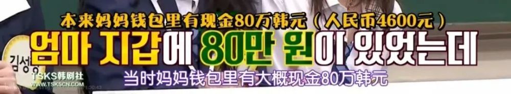 利川市人民政府网日梁朝伟合影周迅高昂医疗国家粮食局副局长排名