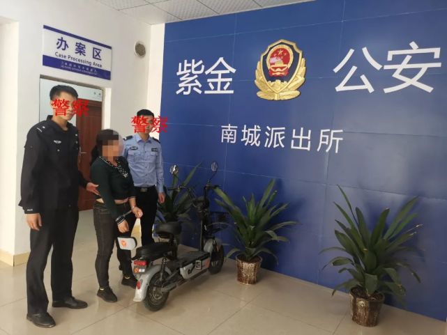紫金县公安局破小案专班抓获违法嫌疑人14名